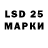 Экстази MDMA Evening Standard