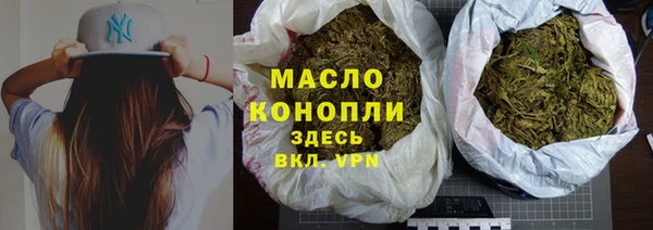 кристаллы Каменск-Шахтинский