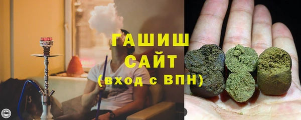 альфа пвп Каменка
