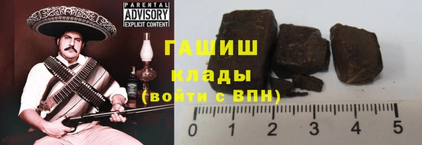 mix Карталы