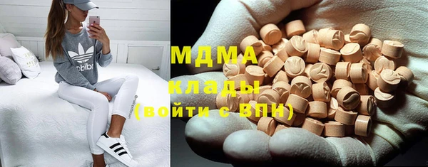 mix Карталы